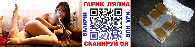 А ПВП Рыбное