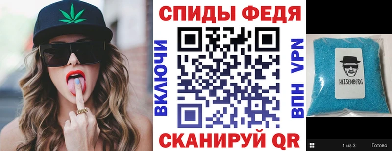 Купить где  Рыбное  Amphetamine VHQ 