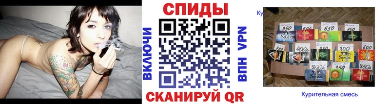 БУТИРАТ BDO  Купить где  Рыбное 