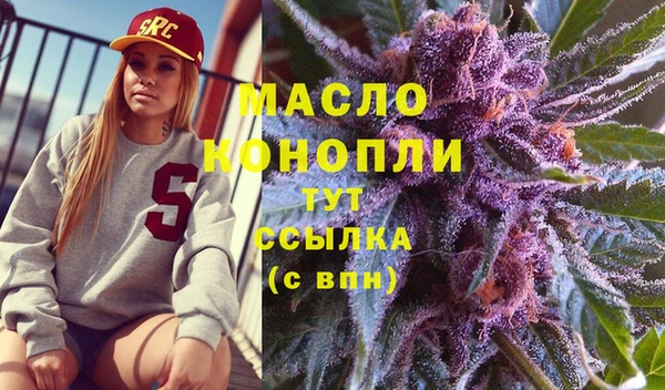 MESCALINE Балабаново