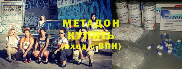 MESCALINE Балабаново