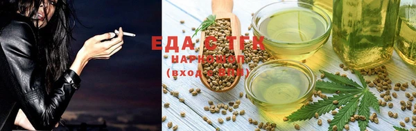 скорость Арсеньев